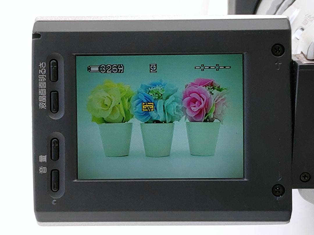 プロ向けモデル！ SONY ビデオカメラ DCR-VX2000 2