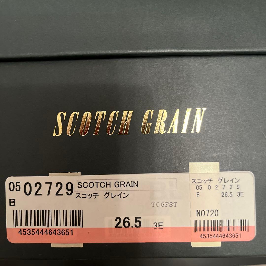 スコッチグレイン　ビジネスシューズ 　ユーチップ2729 26.5センチ