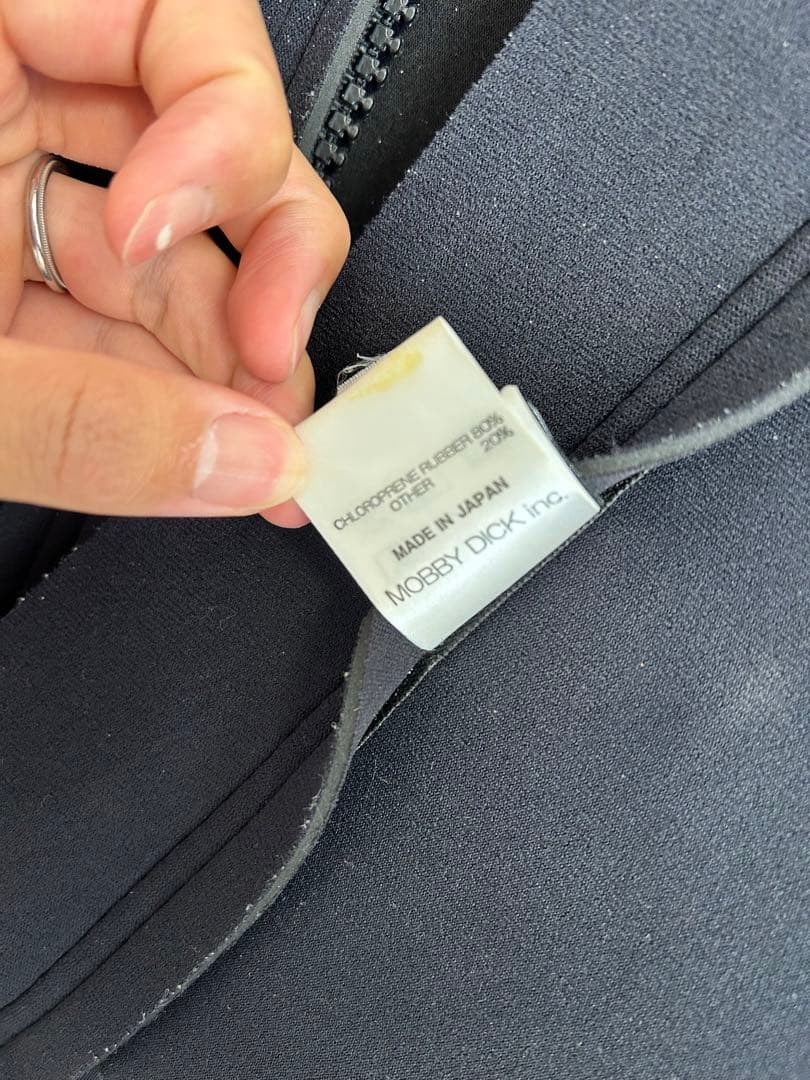 ウェットスーツ　オニール　スーパーフリーク