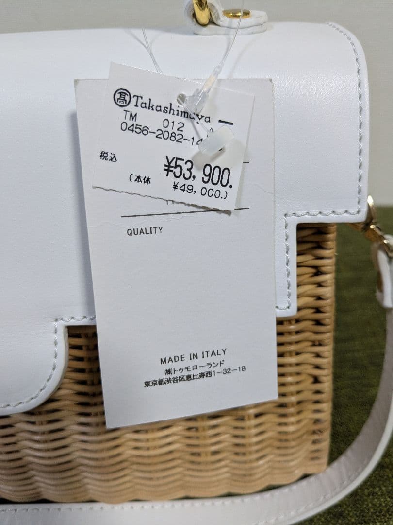 TOMMASOCANDRIA トマソカンドリア かごバッグ ハンドバッグ