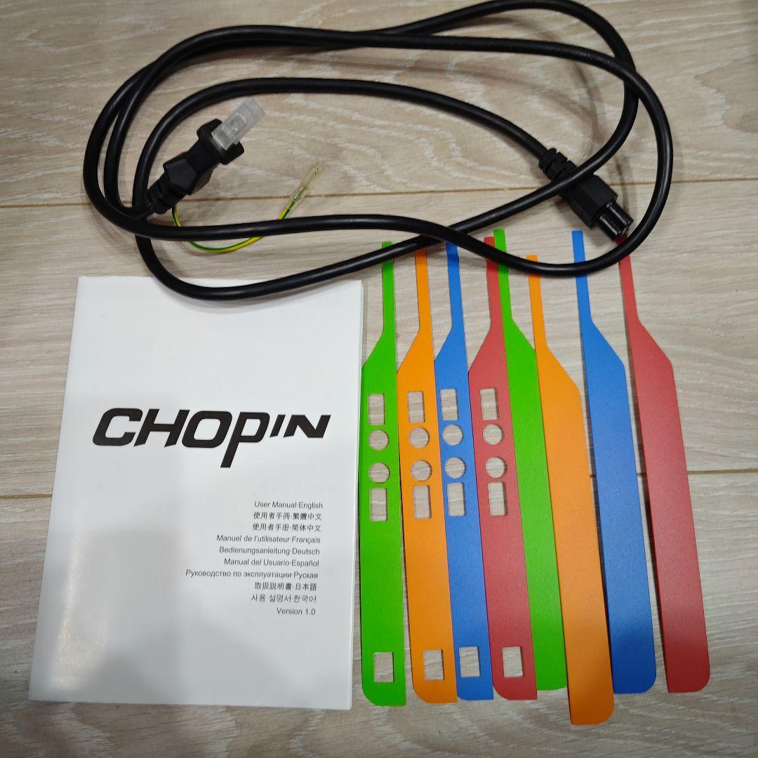 IN WIN CHOPIN Mini-ITX PCケース 中古