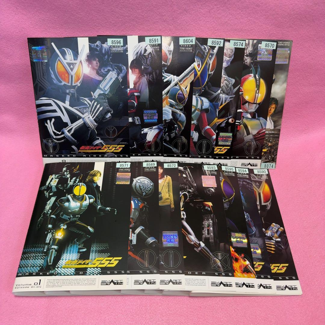 新品ケース有 仮面ライダー 555 全13巻＋劇場版