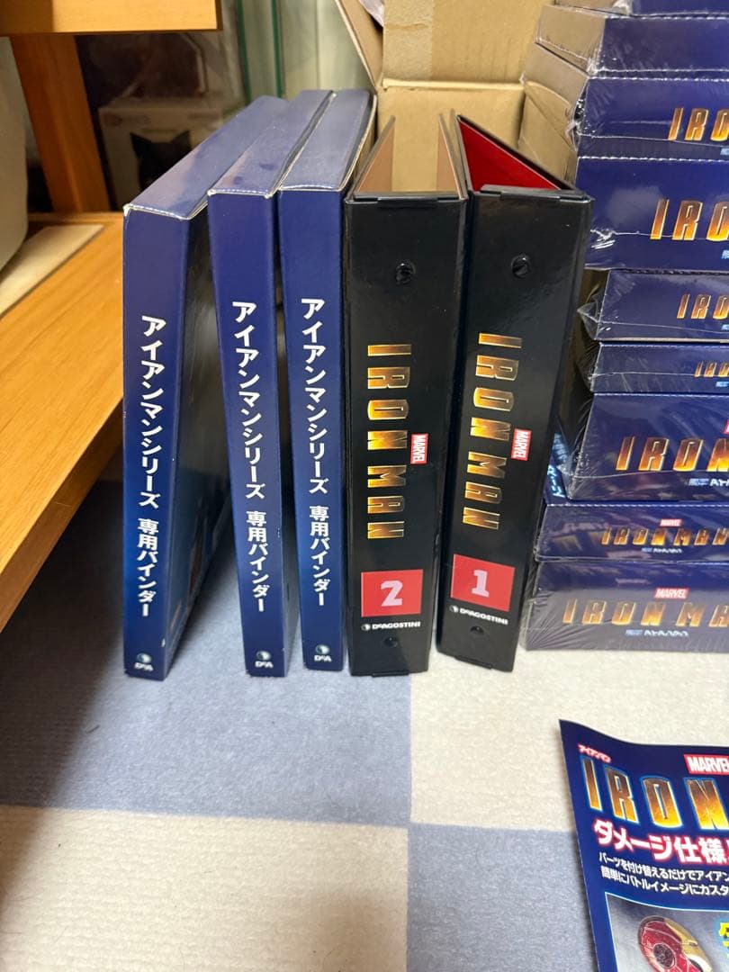 週刊アイアンマン　デアゴスティーニ 全120巻　フルコンプリートセット　全巻　②