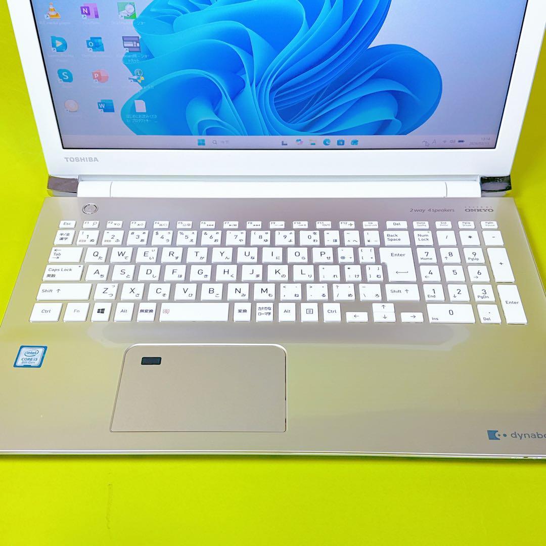 オフィス2024⭐️新品SSD windows11 ノートパソコン 8世代 i3