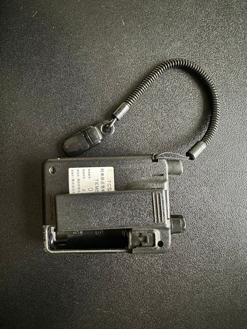 TC型無線式列車接近警報装置用受信機　TEMS2000