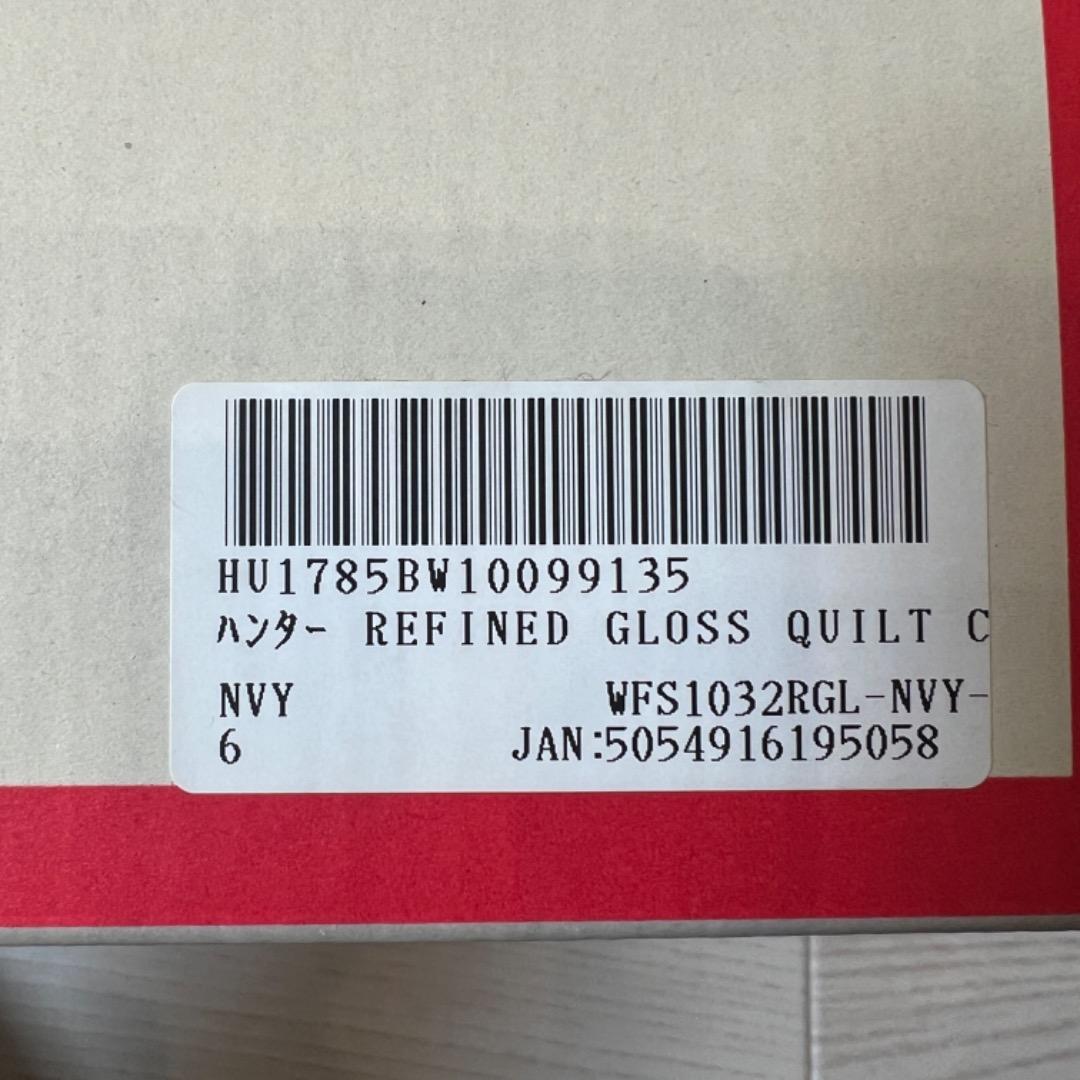 Hunter レインシューズ(ネイビー)