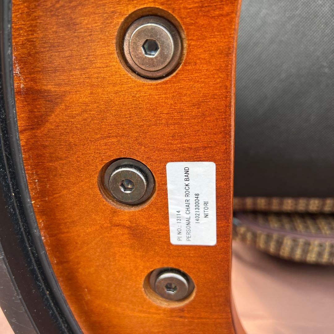 リクライニングソファ オットマン付き パーソナルチェア テーブル 1人掛け