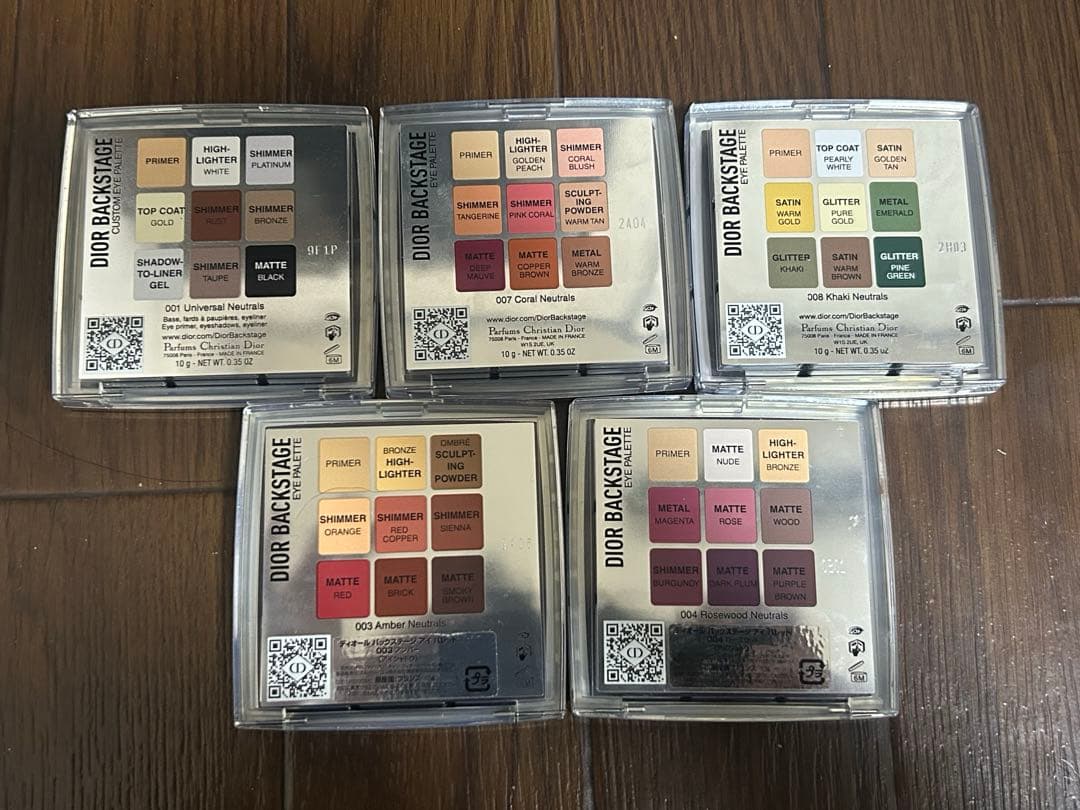 Diorバックステージアイパレット　まとめ売り　おまけあり