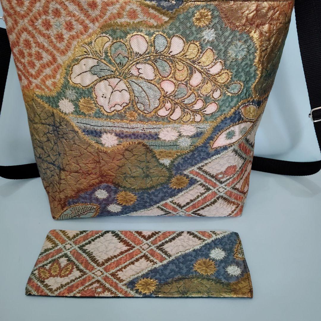 ビビ　5点帯リメイクバック