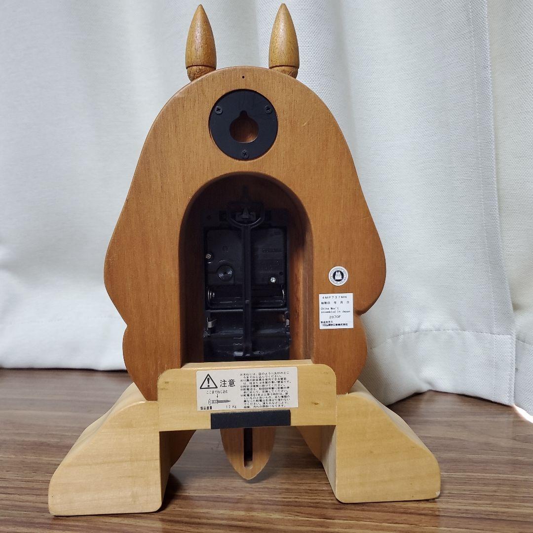 ジャンク/希少✨となりのトトロ　置き時計　木に座るトトロ　スタジオジブリ