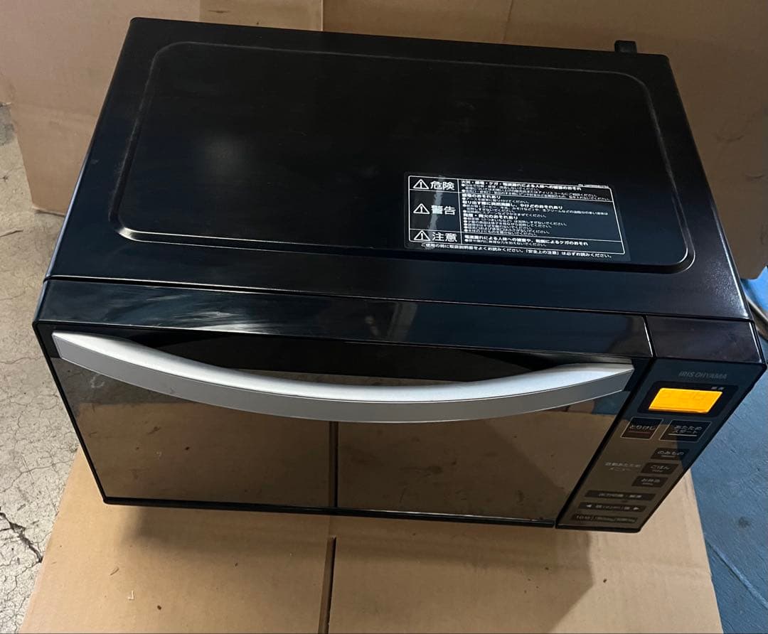 アイリスオーヤマ 電子レンジ MO-FM1804-B 2019年製