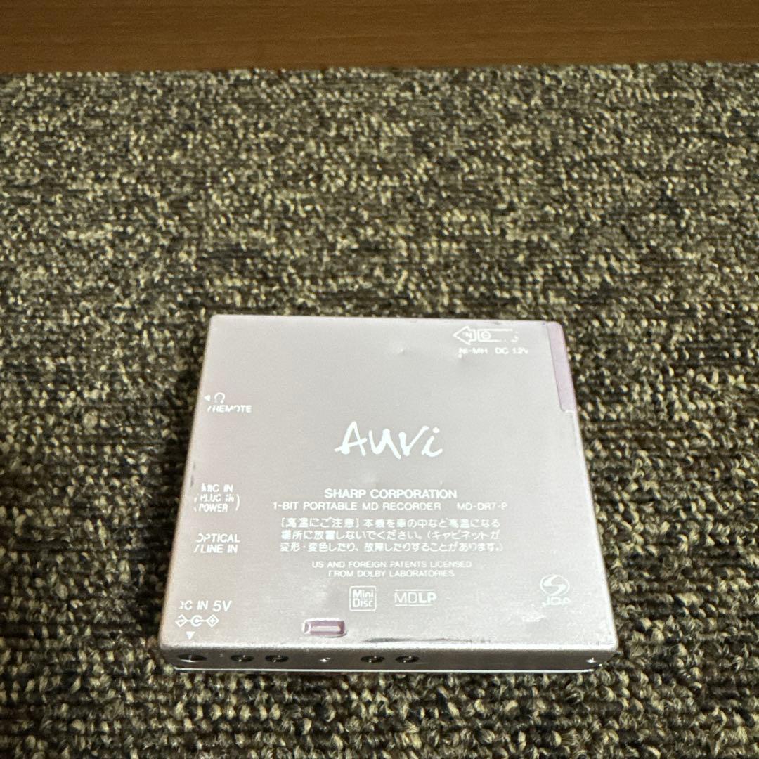 SHARP MD-DR7-P ポータブルMD