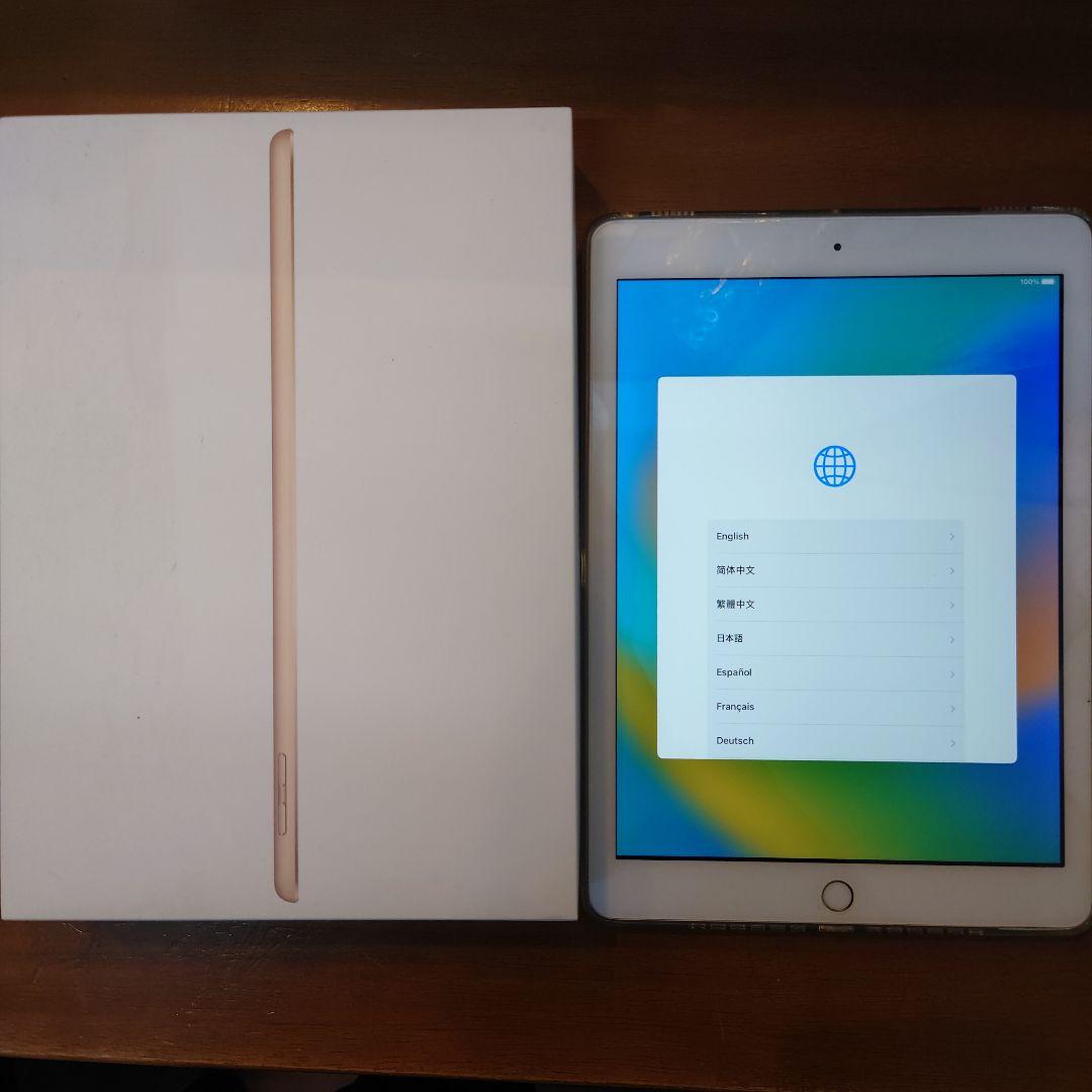 iPad 第5世代 128GB ゴールド MPGW2J/A Wi-Fi