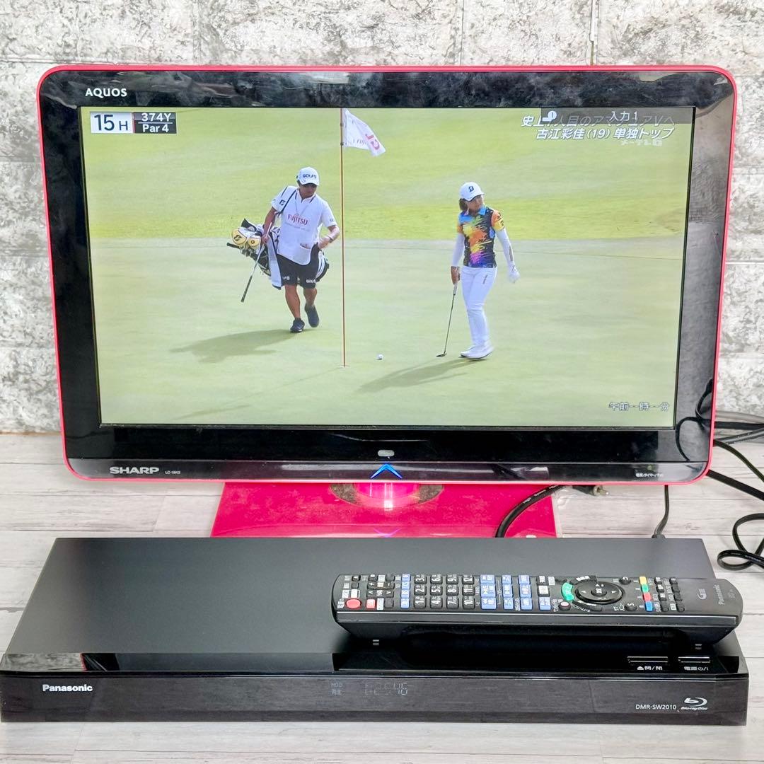 Panasonic「DMR-SW2010」2TB・2チューナー搭載機