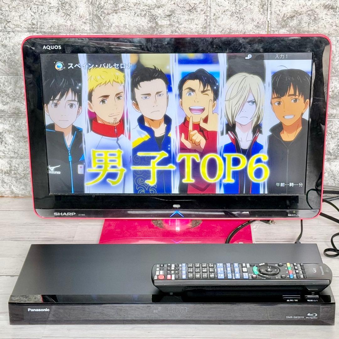 Panasonic「DMR-SW2010」2TB・2チューナー搭載機