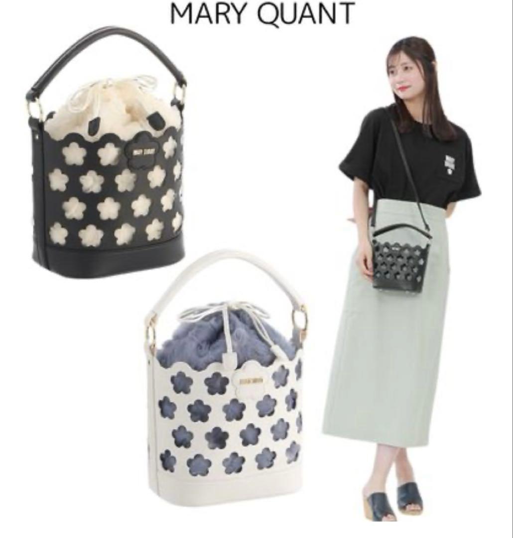 マリークワント　パンチングデイジー トート　ブラック