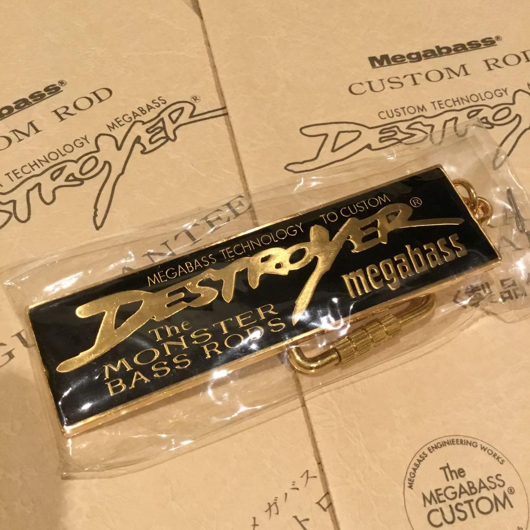 メガバス　デストロイヤー　初期モデル　HT800X 新品、未使用