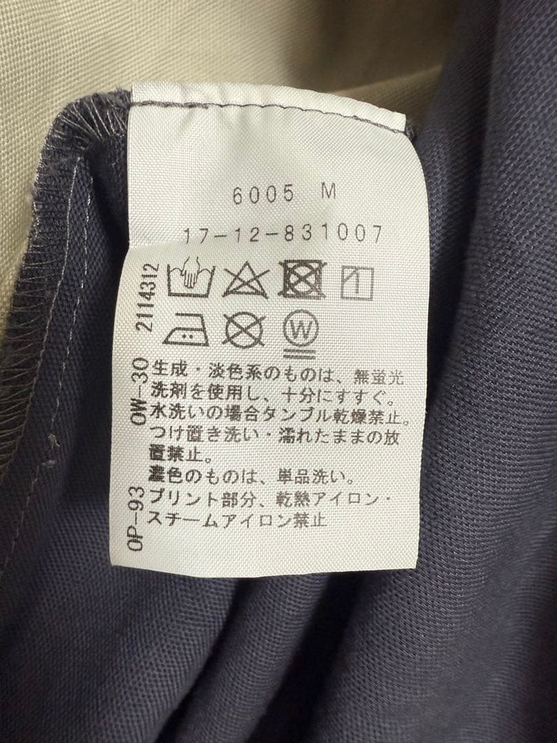 Vivienne Westwood パッチワークプリントシャツ