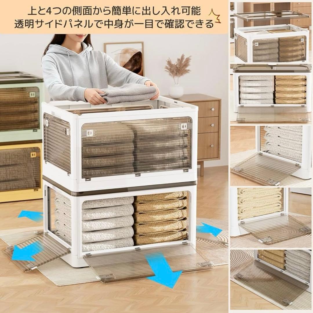 収納ボックス 折り畳み 5個セット 小物 コンテナ ボックス キャスター XXL