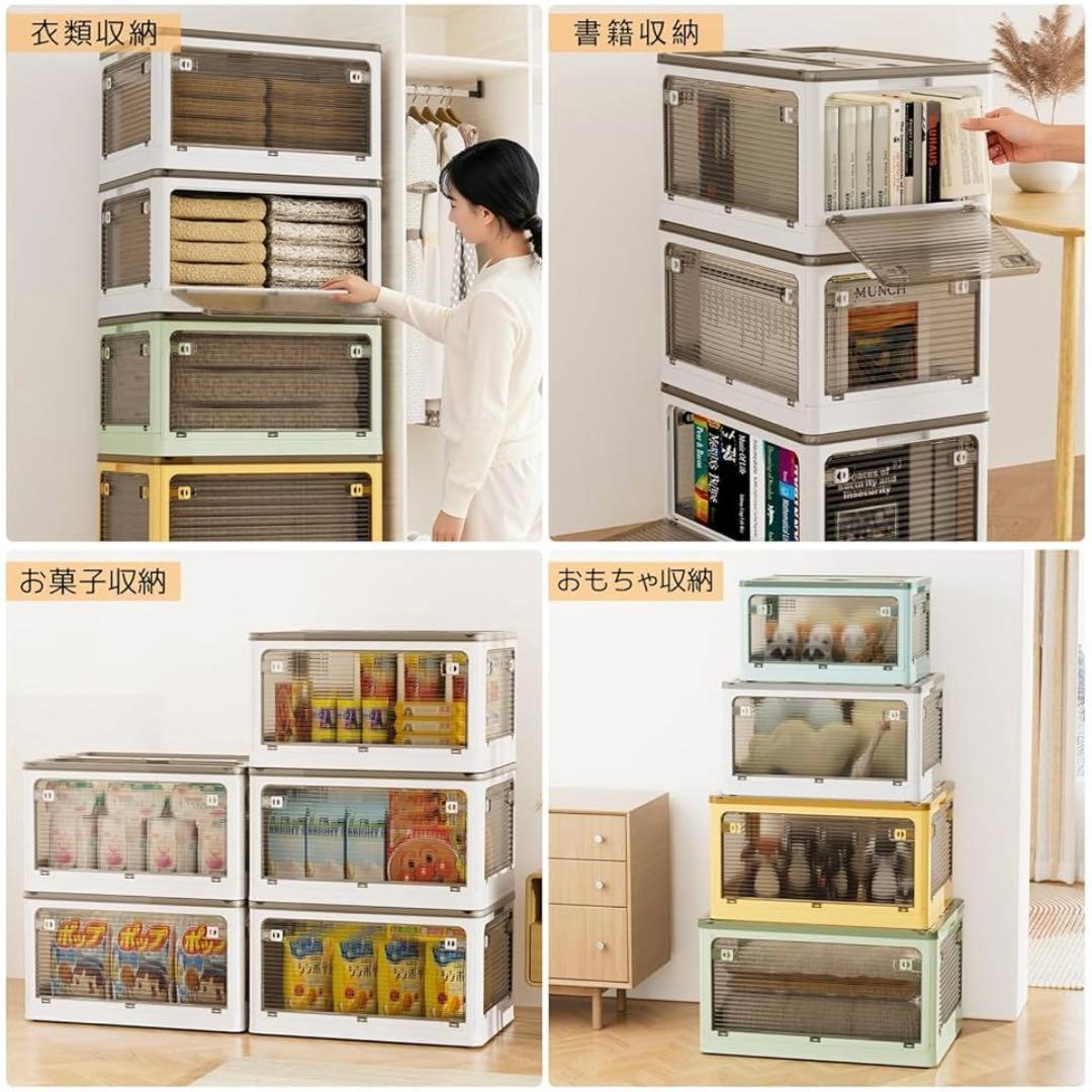 収納ボックス 折り畳み 5個セット 小物 コンテナ ボックス キャスター XXL