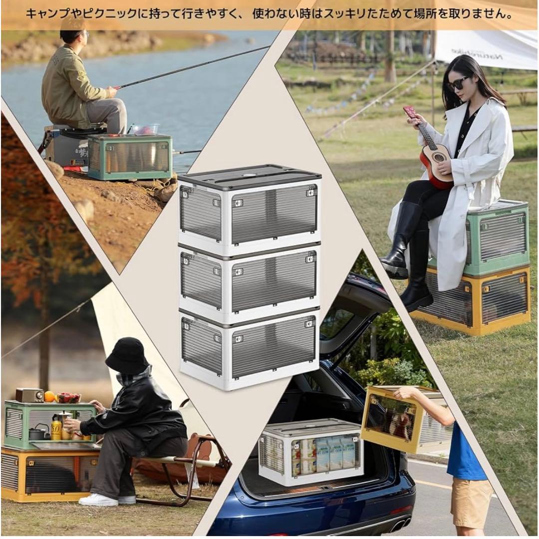 収納ボックス 折り畳み 5個セット 小物 コンテナ ボックス キャスター XXL