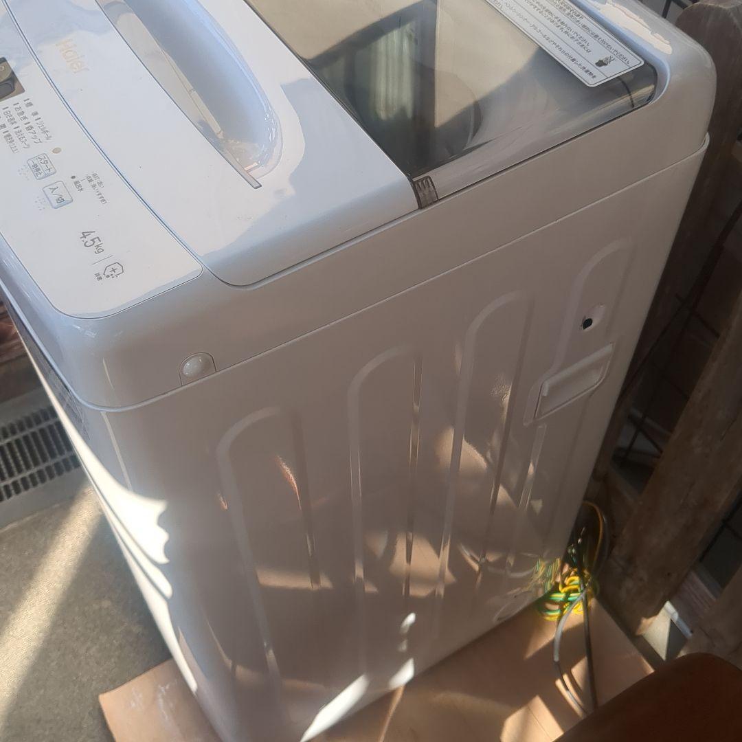 Haier洗濯機(2024年製)