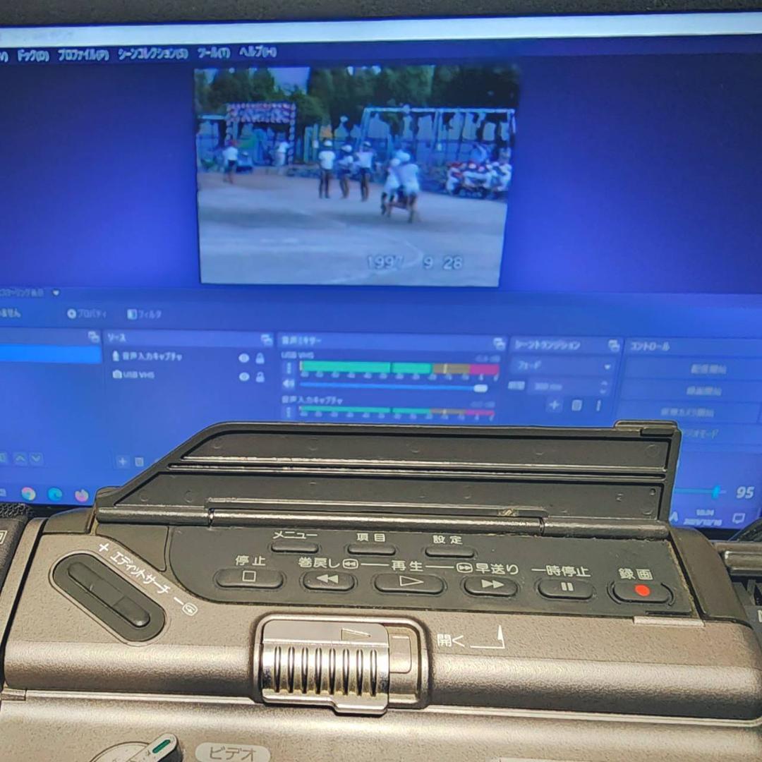 【動作確認済】SONY Hi8 8ミリ 高画質 ビデオカメラ ステーションセット