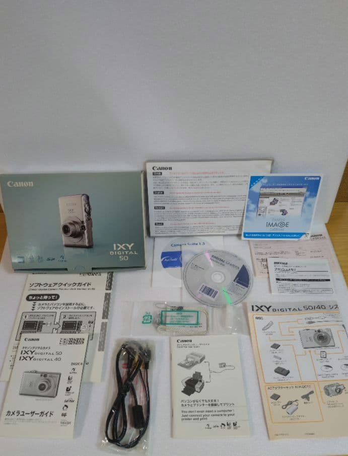 D*a様 【ジャンク品】Canon IXY DIGITAL 50　キャノンイクシ