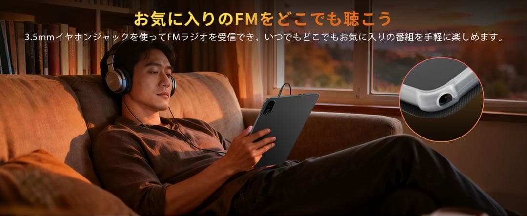 Android 16 タブレット 12インチ⭕️GPS搭載 顔認識