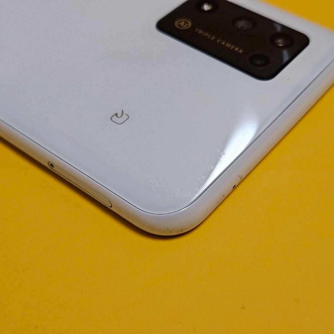 Libero 5G II A103ZT ｜24時間以内発送#238