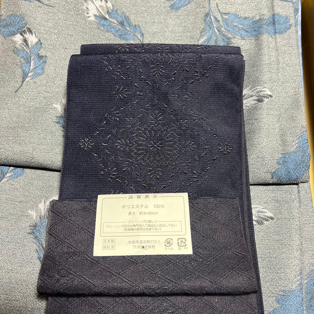 洗える着物　半幅帯セット　【キモノモダン福袋】