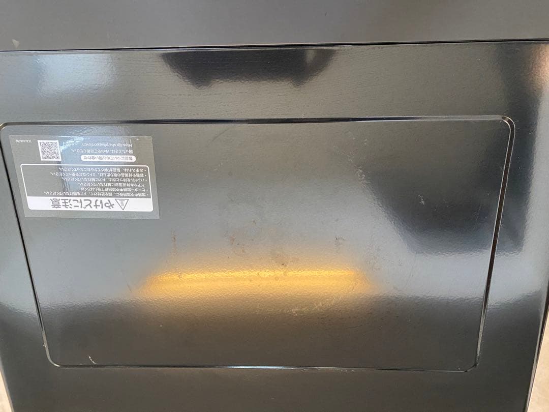 SHARP オーブンレンジ 2021年製