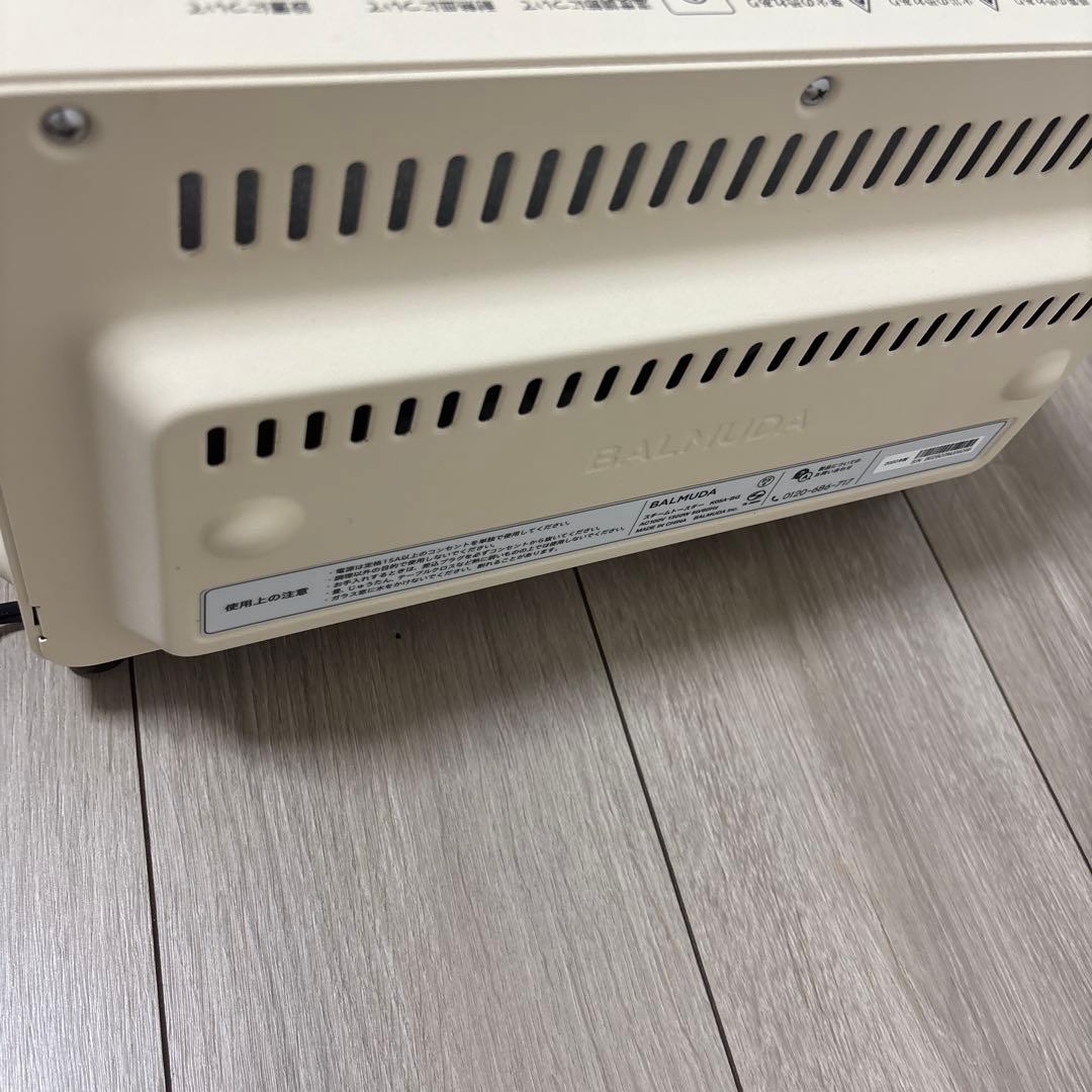 BALMUDA The Toaster ベージュ　2020年製　K05A-BG