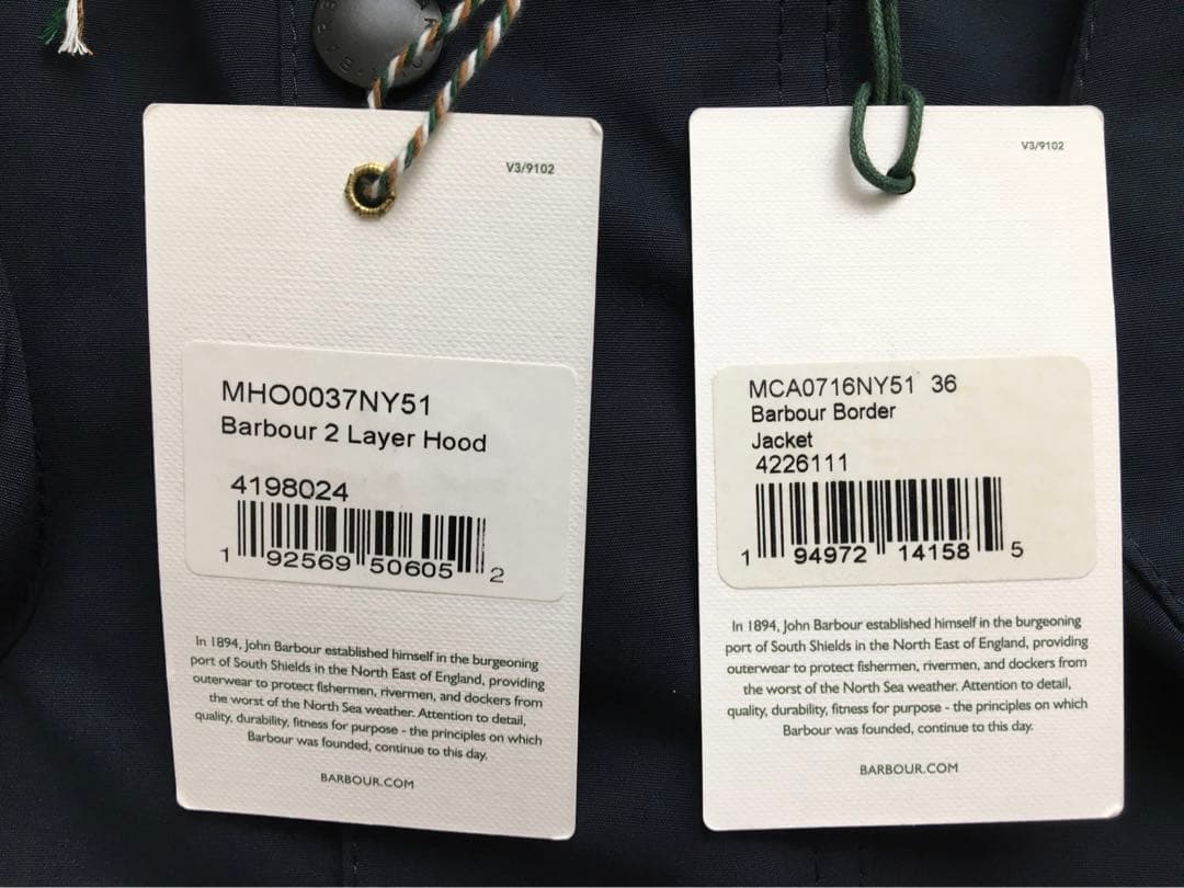 バブアー　Barbour BORDER 2Layer Classic Fit