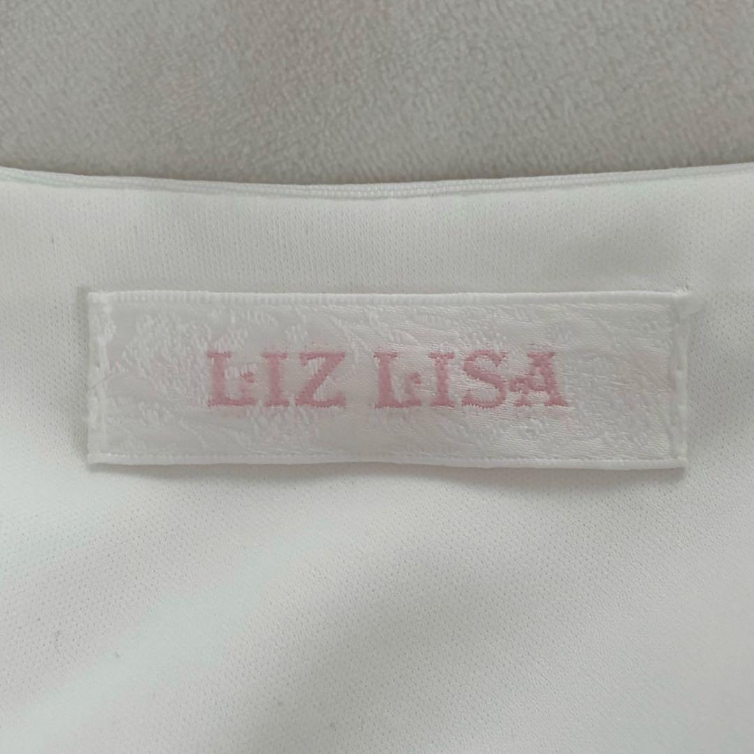 ねこページ ティアラリボンティアードワンピース