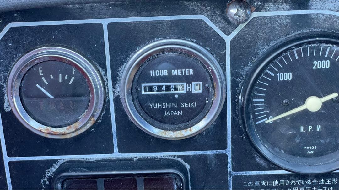 スピードスプレーヤー SSA-α1000ST 説明必読 配送値下可能 2人商談中