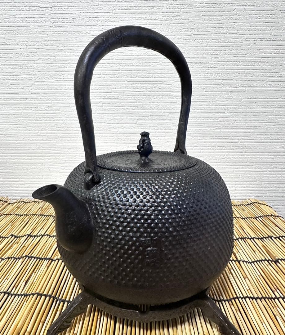 ＵＳＥＤ品 南部成龍堂鋳造所　伝統工芸士 及川 光正(齋峰)１８型　南部鉄瓶