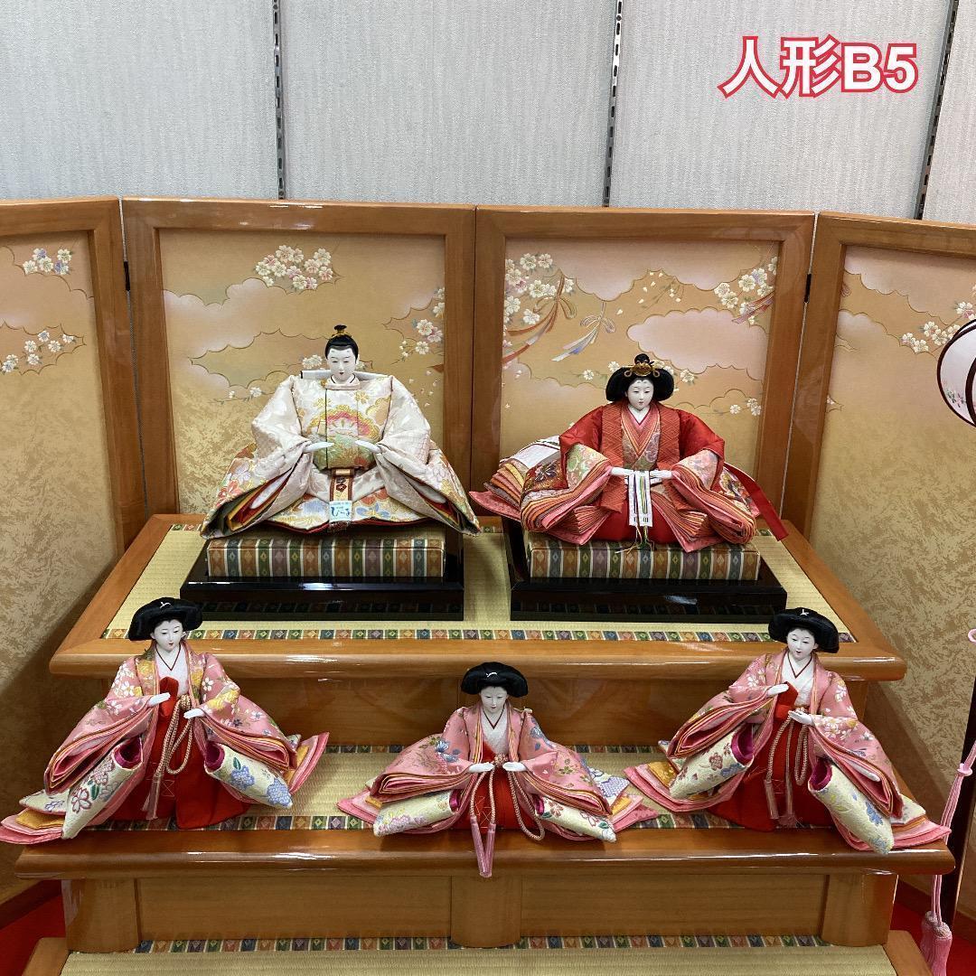 新B2 高級　豪華な雪洞のみ　高さ90㎝位　雛人形雪洞　雛人形灯り