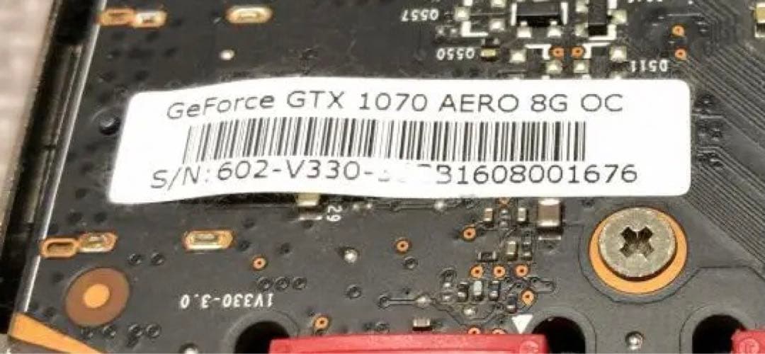 MSI GTX 1070 AERO 8G OC + 2way SLI ブリッジ