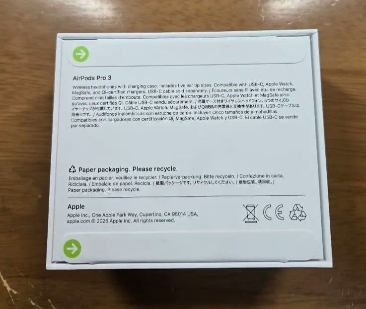 AirPods Pro 3 本体　新品・未使用品