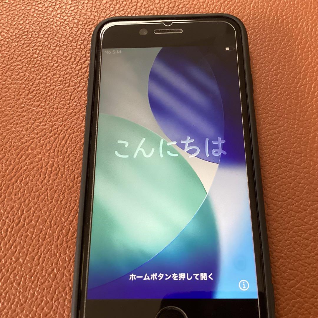 Apple iPhone SE第2世代　SE2 ブラック　64GB