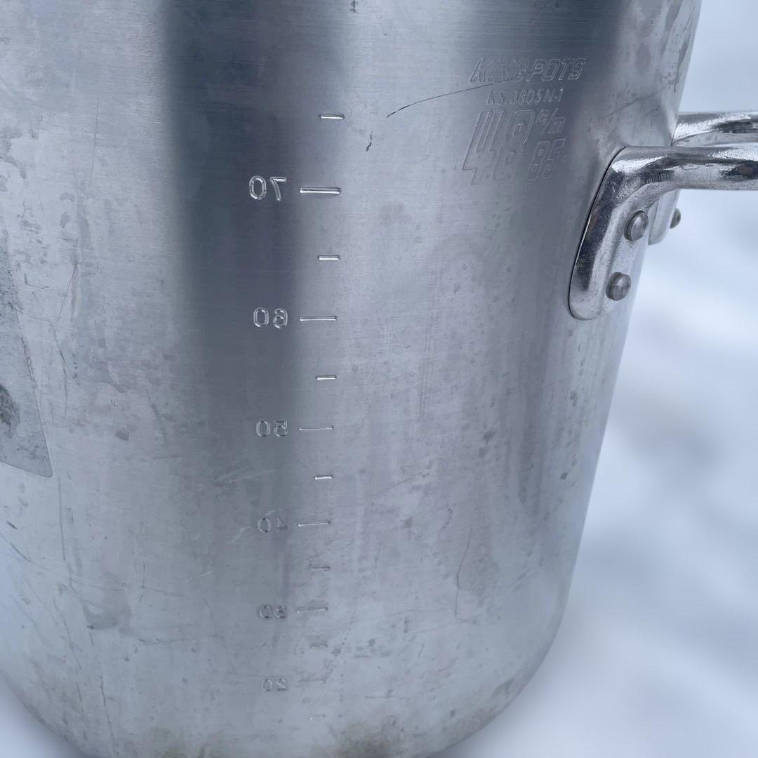 寸胴 鍋 48cm 85L ガス火専用 キングポット 中尾アルミ メジャー付