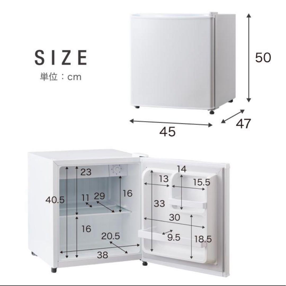 2025年製送料込み　シンプラス　1ドア冷蔵庫　47L　木目柄