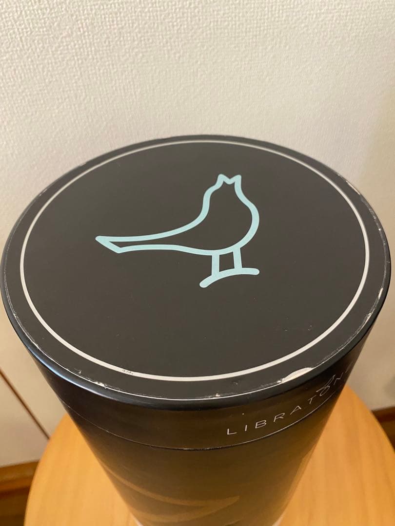 ★美品★ LIBRATONE リブラトーン ZIPP スピーカー　グレー