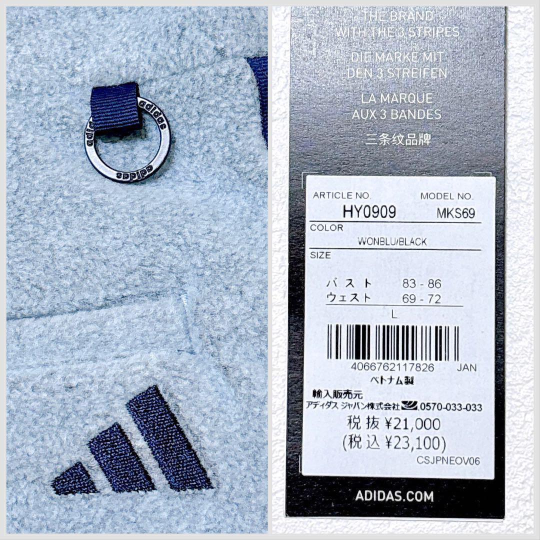 【新品】adidas アディダス　ゴルフウェア　セットアップ　レディースL 青