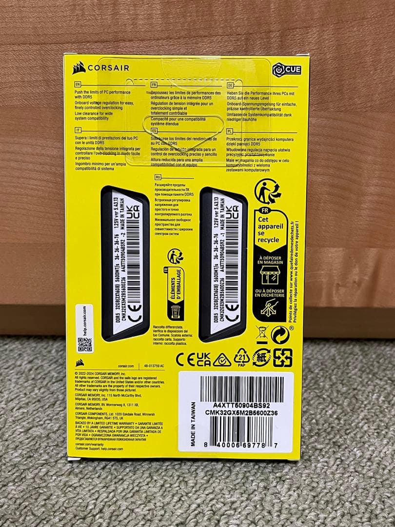 【新品未開封】CORSAIR メモリー　DDR5 32GB 5600MHz