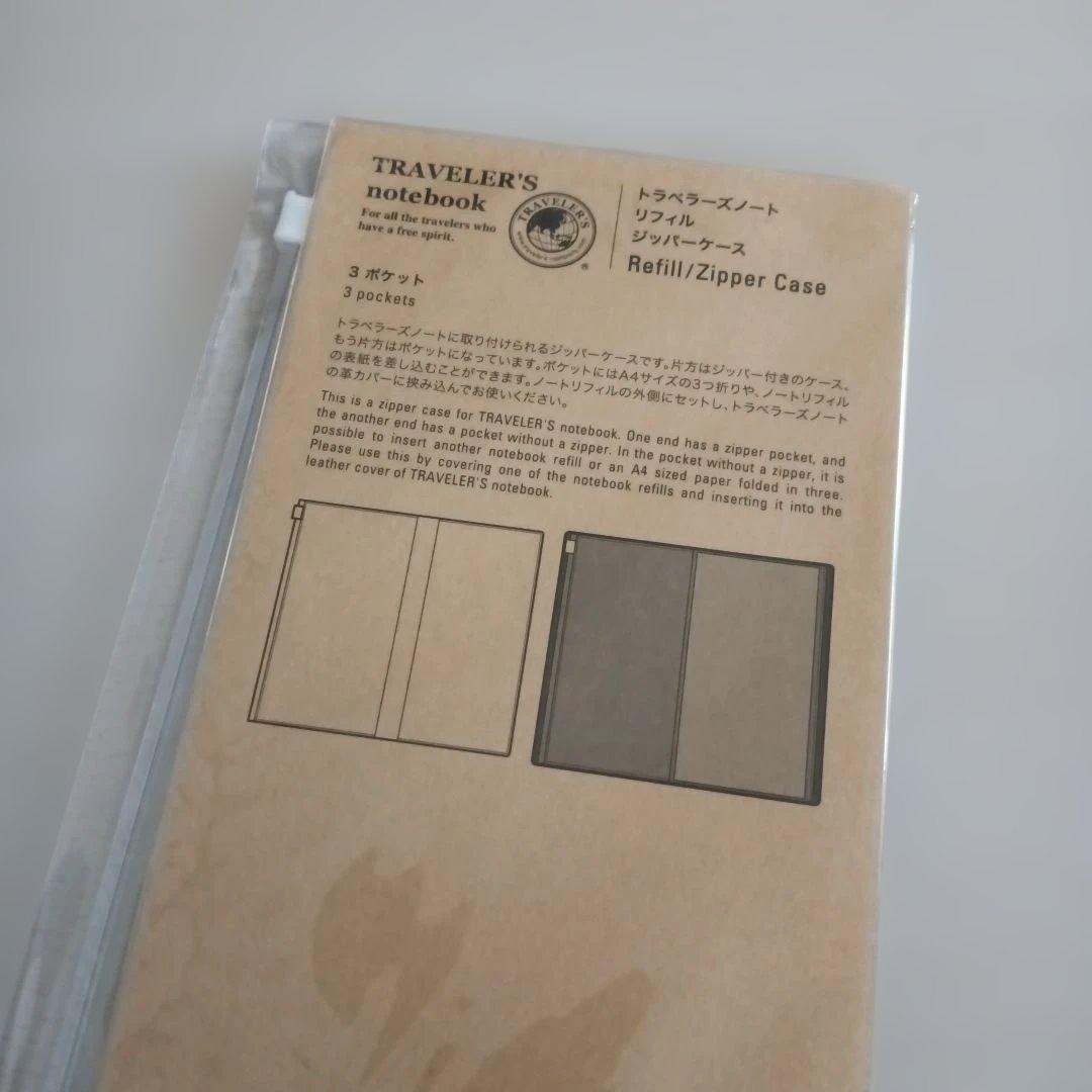 BLACKWING トラベラーズノート カスタム済みセット