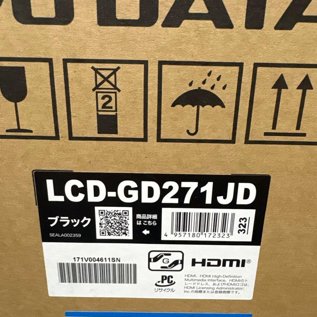 GigaCrysta 27型 フルHDゲーミングモニター 180Hz