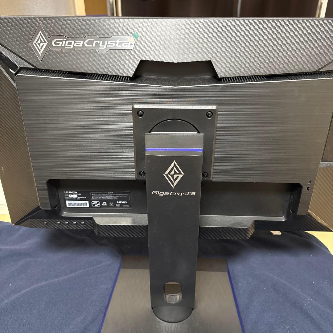 GigaCrysta 27型 フルHDゲーミングモニター 180Hz