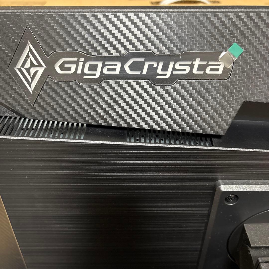 GigaCrysta 27型 フルHDゲーミングモニター 180Hz